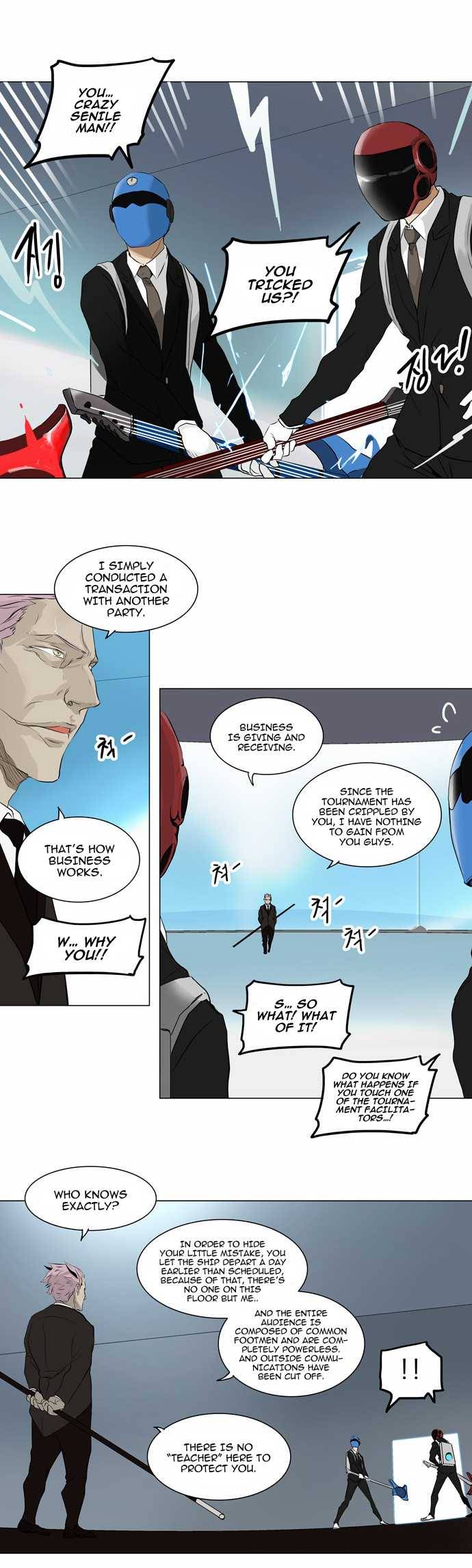 Tower of God Chapter 186 7